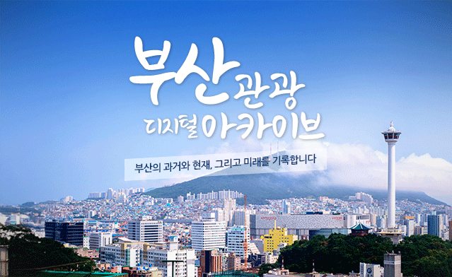 팝업존