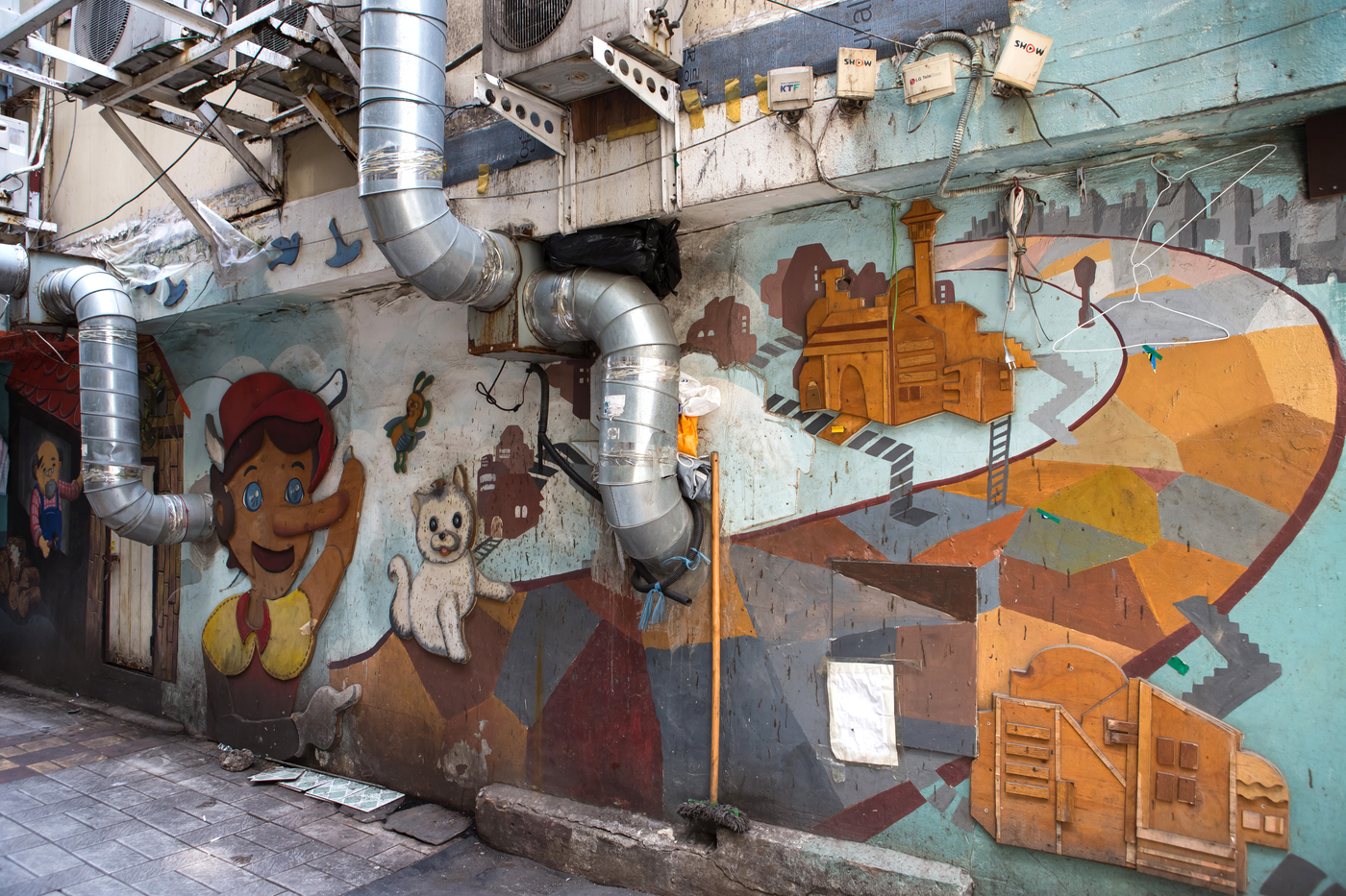 광복로 쌈지골목썸네일