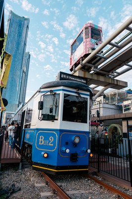 블루라인파크썸네일